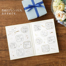 Midori Journaling Foil Transfer Sticker - Star 2616