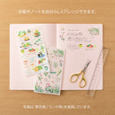 Midori Journaling Transfer Sticker - Flowering Plants 2632