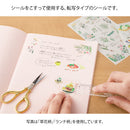 Midori Journaling Transfer Sticker - Flowering Plants 2632