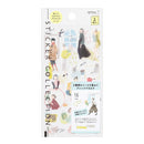 Midori Sticker Collection - Fashion 2637 (2 Sheets)