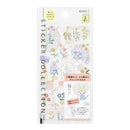 Midori Sticker Collection - Flower 2639 (2 Sheets)