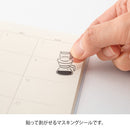 Midori Sticker Collection - Monotone Café 2641 (2 Sheets)