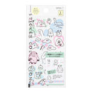 Midori Sticker Collection - Monster 2643 (2 Sheets)