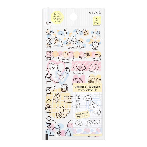Midori Sticker Collection - Cute Motif 2644 (2 Sheets)