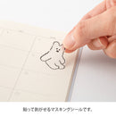 Midori Sticker Collection - Cute Motif 2644 (2 Sheets)