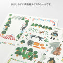 Midori Yuru Log Sticker - Forest Animal (2 Sheets)