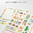Midori Yuru Log Sticker - Scandinavia (2 Sheets)