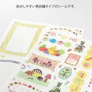 Midori Yuru Log Sticker - My Life (2 Sheets)