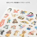 Midori Yuru Log Sticker - Animal (1 Sheet)