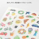 Midori Yuru Log Sticker - Motif (1 Sheet)