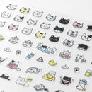 Midori Sticker Collection - Pictograph Cat 2685