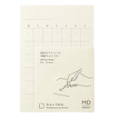 Midori Diary Sticker (16 Sheets)