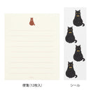 Midori Mini Letter Set with Stickers - Cat 306
