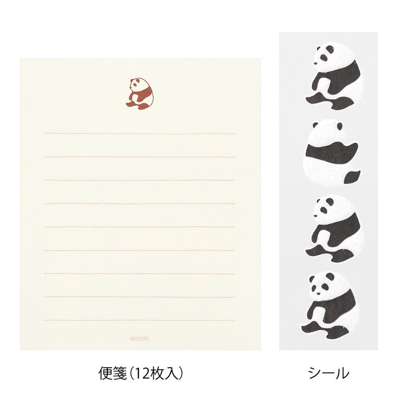 Midori Mini Letter Set with Stickers - Panda 307