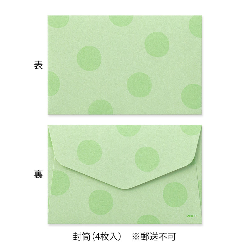 Midori Mini Letter Set with Stickers - Panda 307