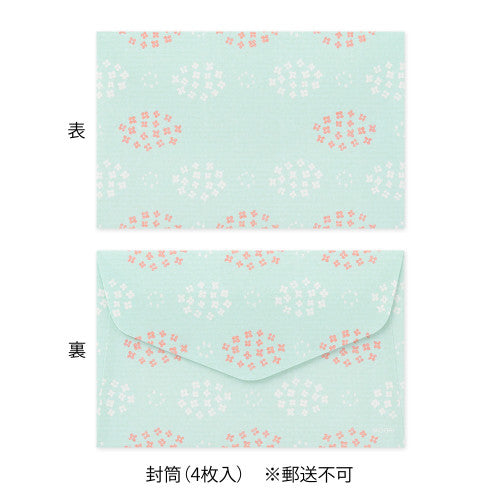 Midori Mini Letter Set with Stickers - Rabbit A 308