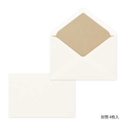 Midori Giving a Colour Letter Set - Colour of White 914