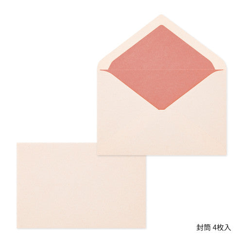Midori Giving a Colour Letter Set - Colour of Pink 915