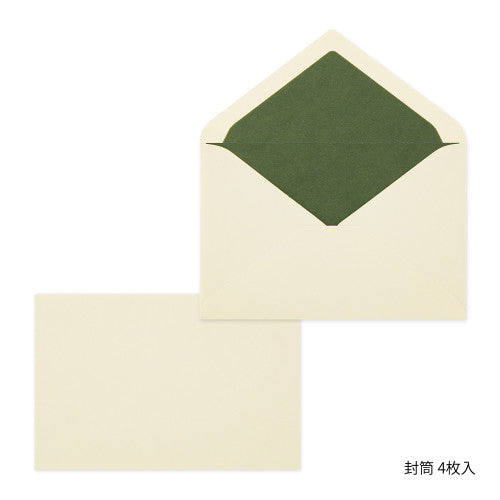 Midori Giving a Colour Letter Set - Colour of Green 916