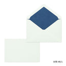 Midori Giving a Colour Letter Set - Colour of Blue 917