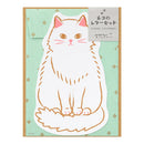 Midori Die-cut Letter Set - Cat 924
