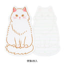 Midori Die-cut Letter Set - Cat 924