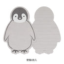 Midori Die-cut Letter Set - Penguin 926