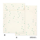 Midori Die-cut Letter Set - Penguin 926