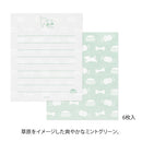 Midori Mini Letter Set with Stickers - Hungry Dog 936