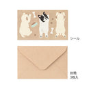 Midori Mini Letter Set with Stickers - Hungry Dog 936