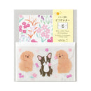 Midori Mini Letter Set with Stickers - For You Dog 942