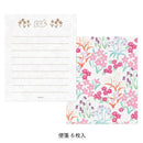 Midori Mini Letter Set with Stickers - For You Dog 942