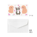 Midori Mini Letter Set with Stickers - For You Dog 942