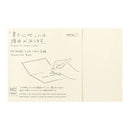 Midori MD Paper Message Cards (8 Sets)