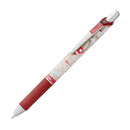 Pentel EnerGel Japanese Nature Special Edition Retractable Rollerball 0.5mm BL77NA