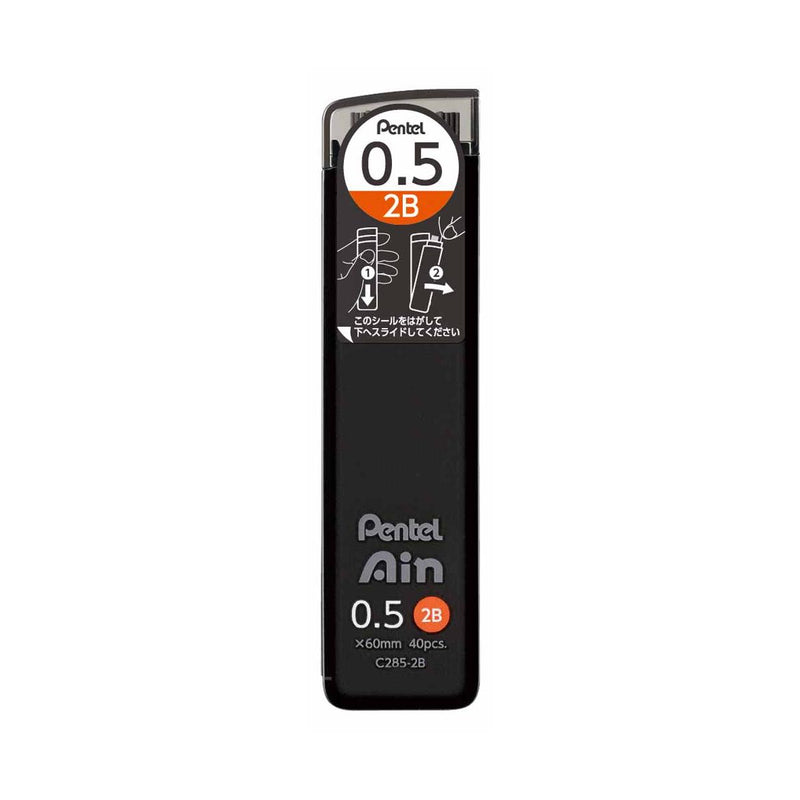 Pentel Ain 0.5mm 4B Lead Refill - Ceramic Reinforced, Extra Strong & Smooth, Tube Dispenser