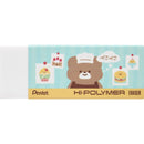 Pentel Kawaii Limited Edition Hi-Polymer Eraser
