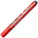 Stabilo Paw Patrol Trio Scribbi Fibre-Tip Pens (Wallet of 8)