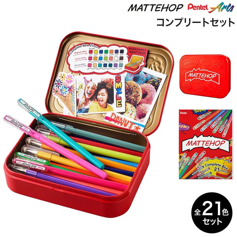Pentel Mattehop 1.0mm K110 Gel Pen Set