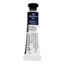 Daler-Rowney Artists' Watercolour 5ml