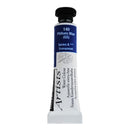 Daler-Rowney Artists' Watercolour 5ml