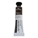 Daler-Rowney Artists' Watercolour 5ml