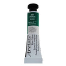 Daler-Rowney Artists' Watercolour 5ml