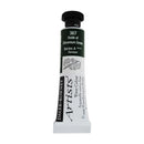 Daler-Rowney Artists' Watercolour 5ml