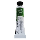 Daler-Rowney Artists' Watercolour 5ml