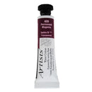 Daler-Rowney Artists' Watercolour 5ml