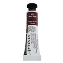 Daler-Rowney Artists' Watercolour 5ml
