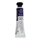 Daler-Rowney Artists' Watercolour 5ml