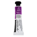 Daler-Rowney Artists' Watercolour 5ml
