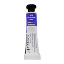 Daler-Rowney Artists' Watercolour 5ml